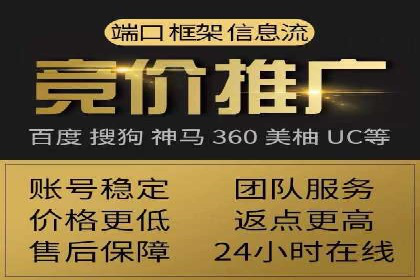 创新营销策略：信息流代运营的五大成功案例